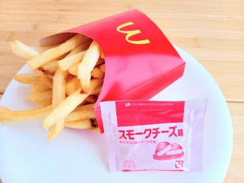 ポテトとシャカシャカポテト用スモークチーズ味のフレーバー