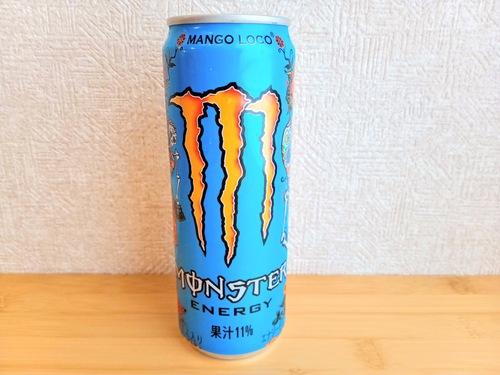 モンスターマンゴーロコ