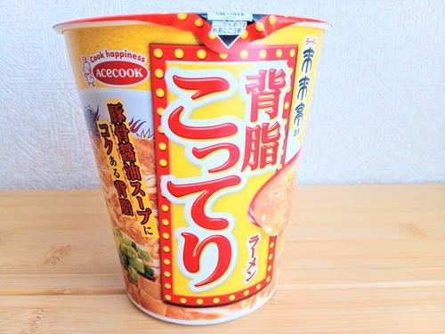 来来亭背脂こってりラーメンのパッケージ説明部分