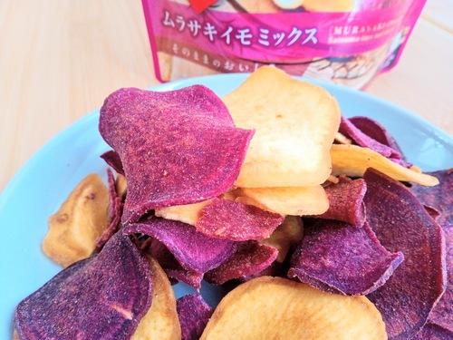 味覚糖さつまんまムラサキイモMIXを拡大したところ